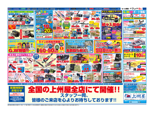 �f�W�^���`���V�E���T���l�[��