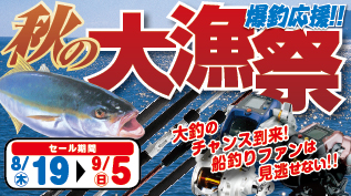 �H�̑務��